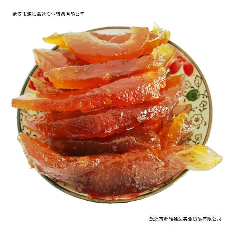 Hunan Specialty Qidong Orange Candy Handmade Grapefruit Peel Candy Orange Peel Candy Maltose Hengyang Grapefruit Peel Candy Orange Peel Candy