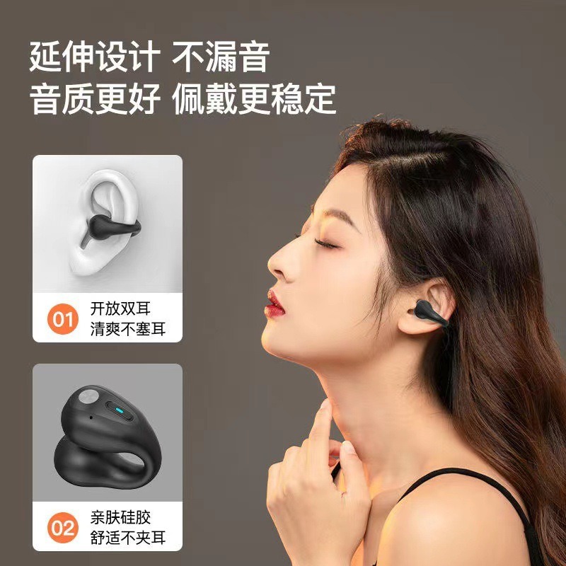 J-Wireless Bluetooth Headset -3