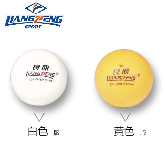 Competition Training Balls Professional Table Tennis Liangpeng Brand Ping Pong Balls Abs 40+White Yellow 100Pcs Bags
