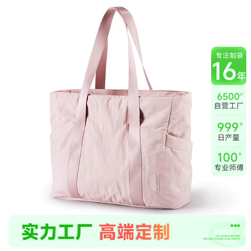 Женская нейлоновая сумка через плечо с большой вместимостью для компьютера и йога-матов