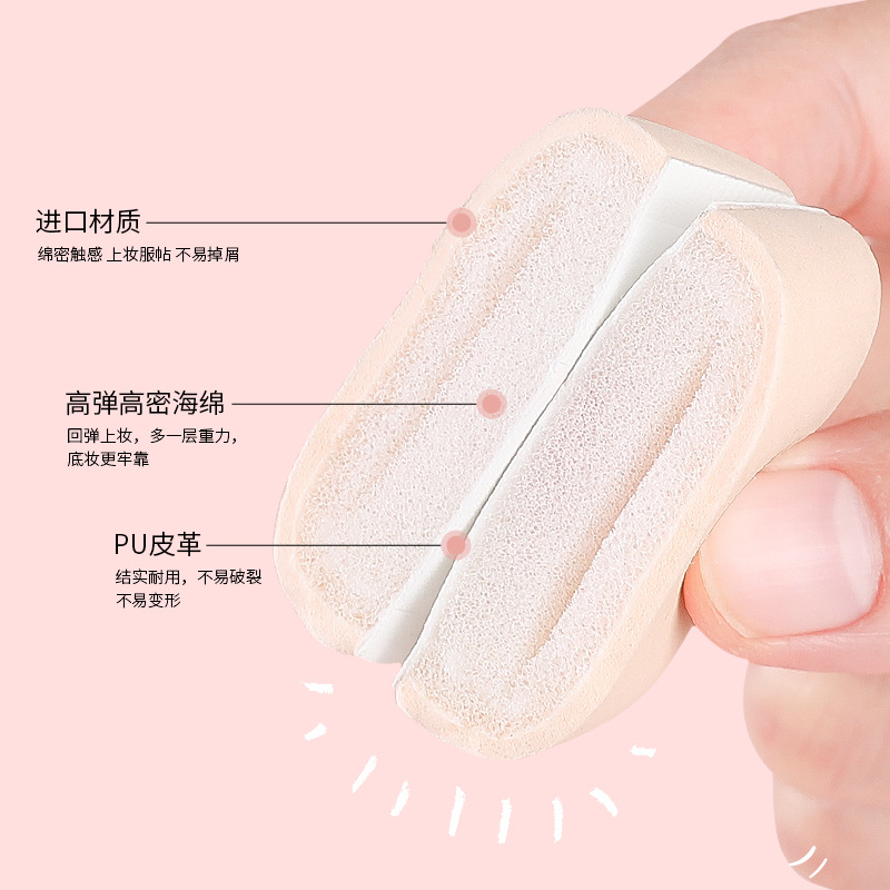 Powder puff wet and dry cotton candy air cushion powder puff wholesale makeup sponge leather triangle powder puff storage box
