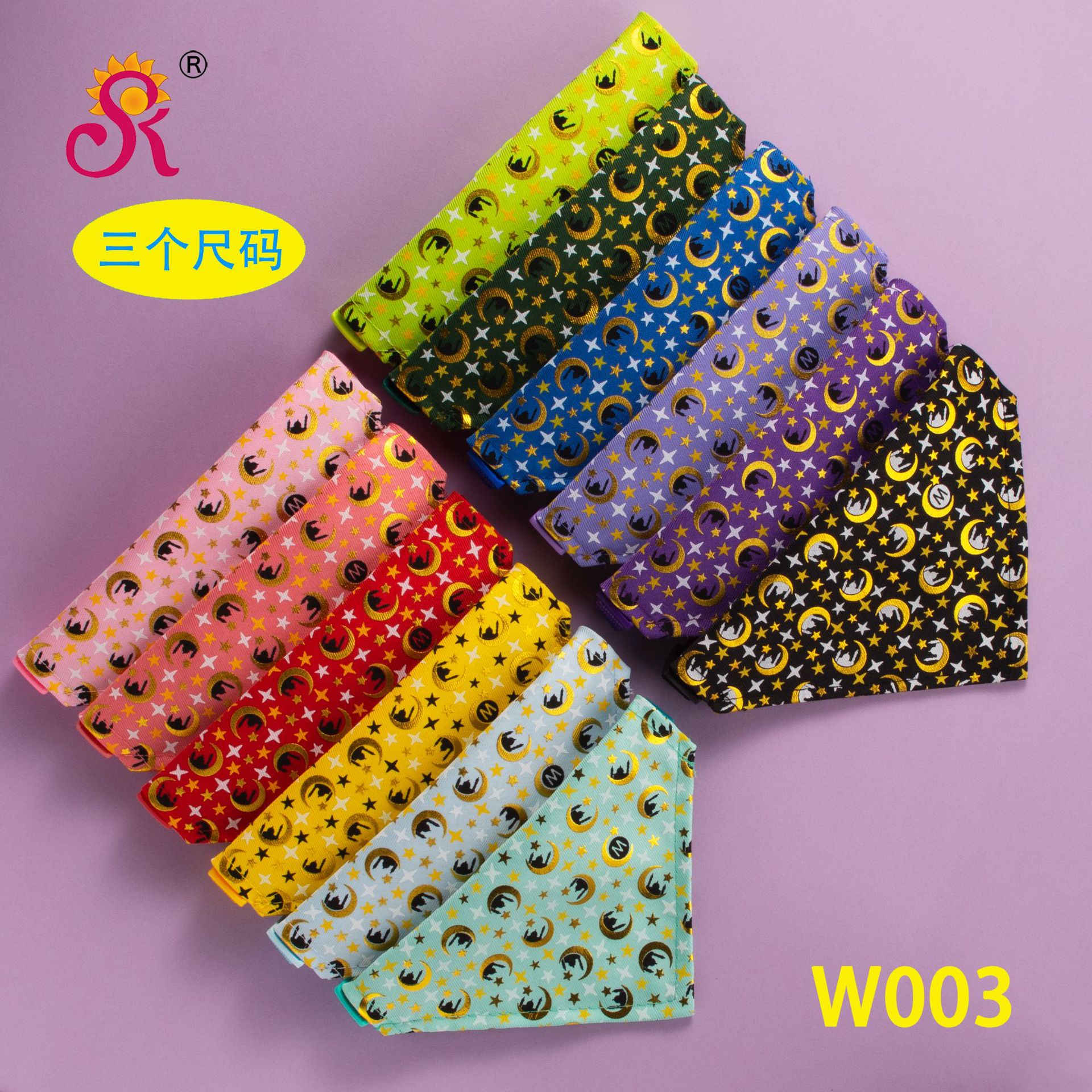 Pet supplies dog triangle scarf pet scarf saliva towel bib cat scarf factory a large number of in stock