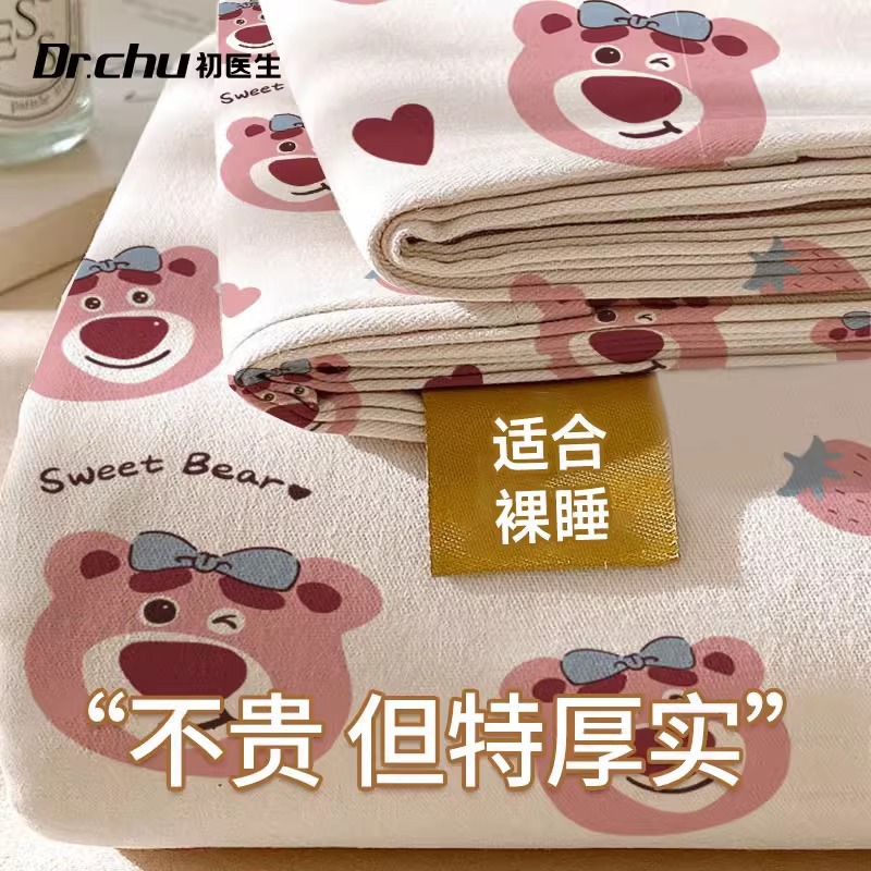 Одноразовые простыни, пододеяльники, наволочки, четырехпредметный комплект для путешествий, отель, три предмета для спального вагона