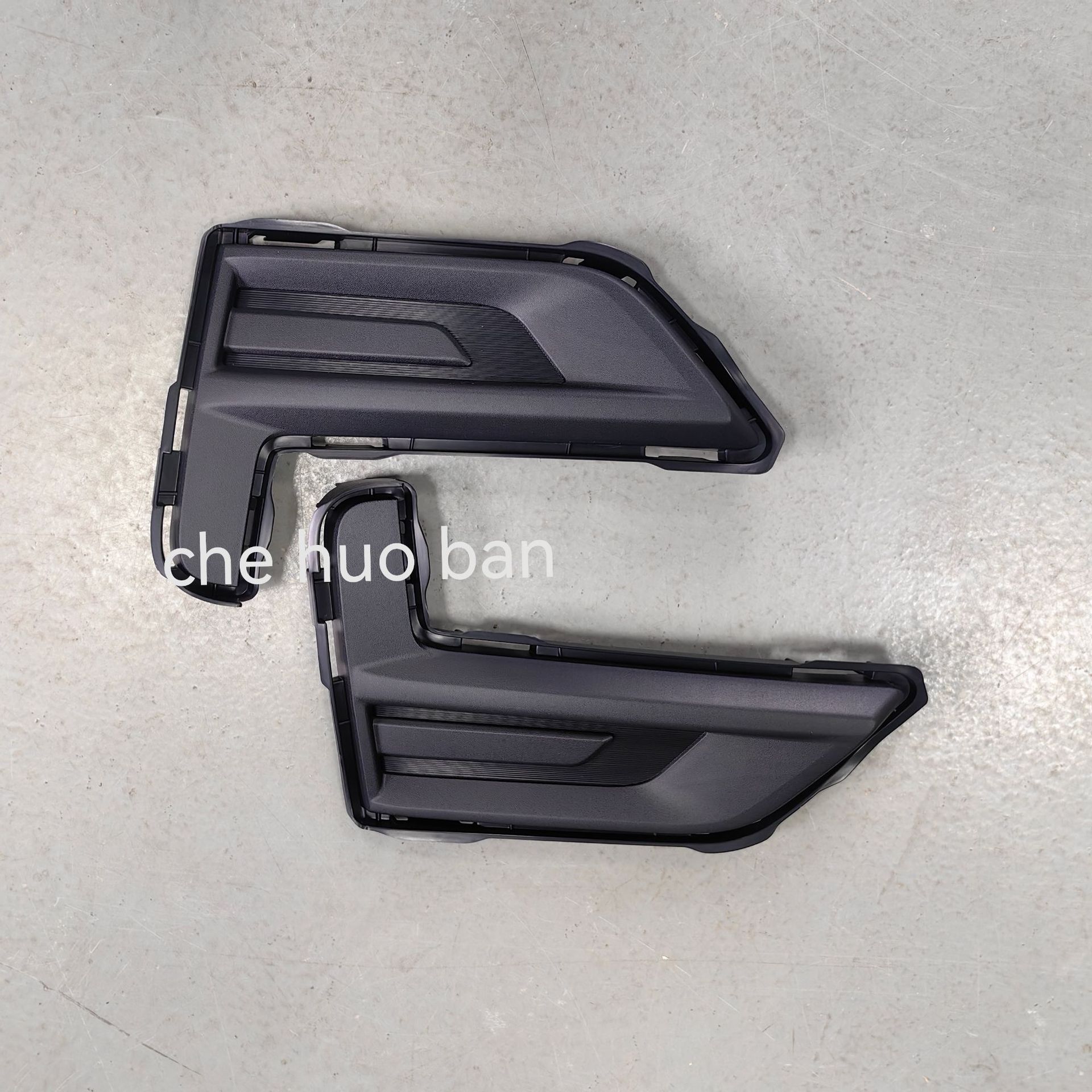 Suitable for Qijun Rogue 17, 18, 19 and 20 Models, Front Fog Lamp Bundle, Fog Lamp Cover, Non-Hole Fog Lamp Frame Panel