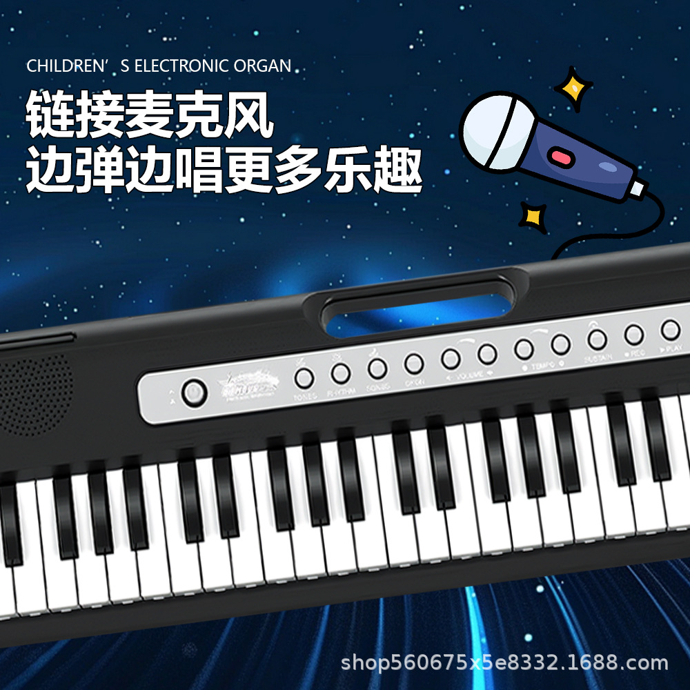 Children's toy piano 37 key electronic baby can play steel little girl beginner musical instrument a generation of cross-border hair
