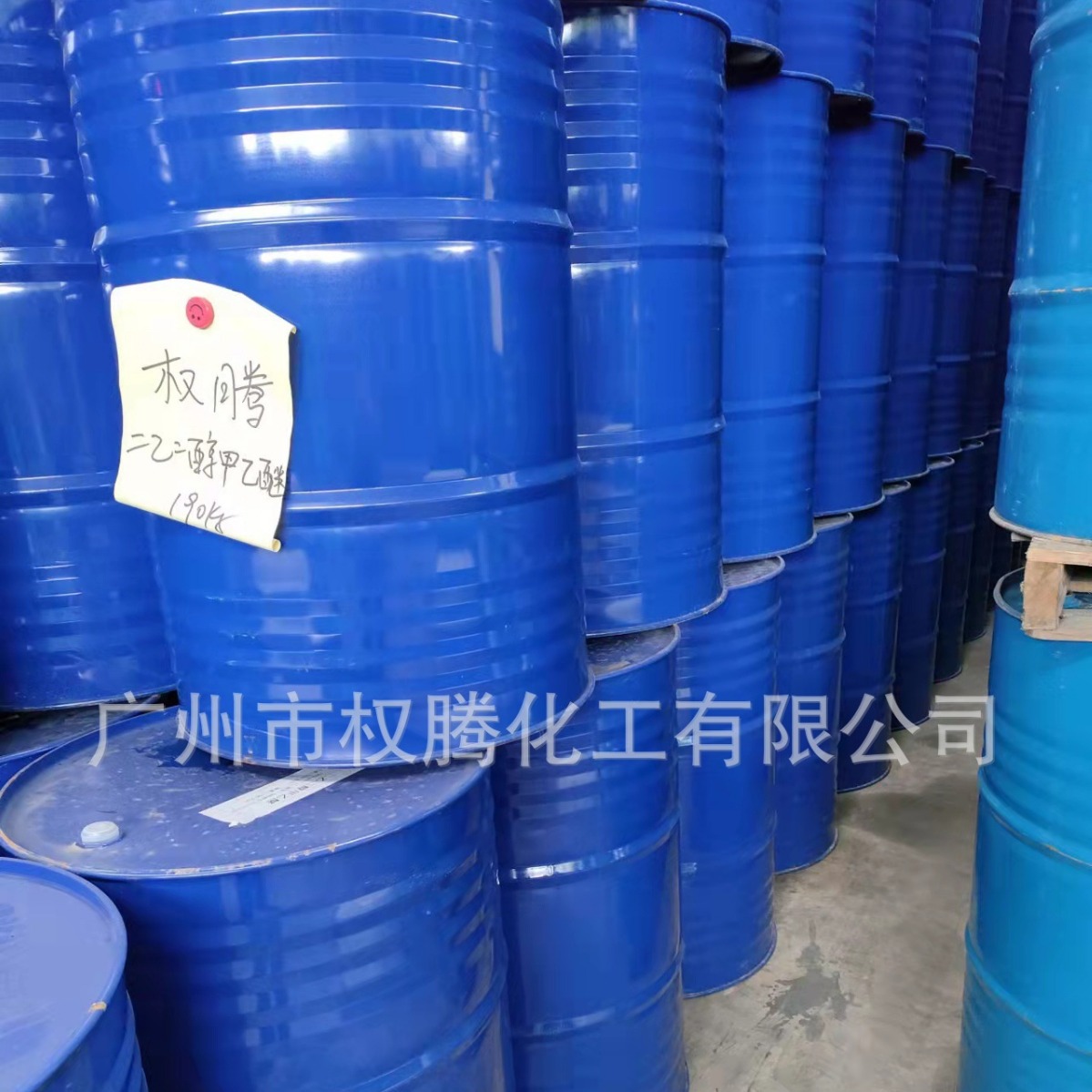 Factory-Produced Double Ether Solvent Diethyl Glycol Diethyl Ether Is Used as Organic Synthetic Solvent, Electroplating and Ink