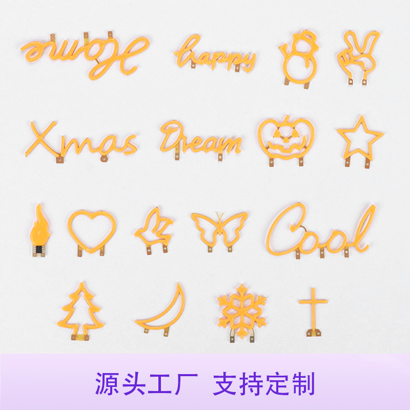 Customized Processing of Led Creative Decorative Cartoon Special-Shaped Filament, Antique Ceramic Filament Strip, Cob Filament