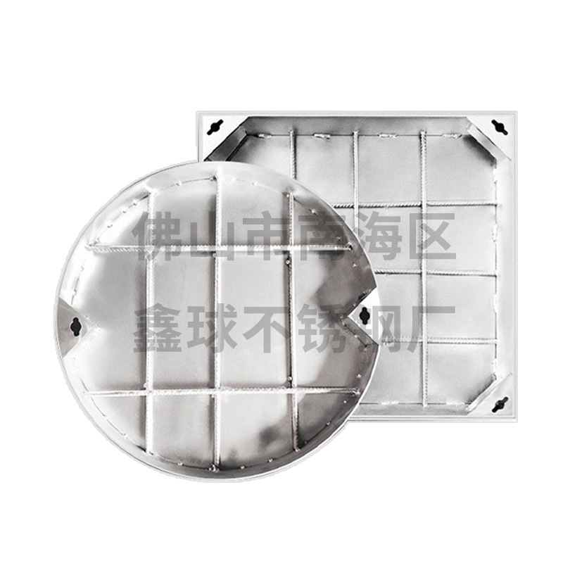 304 Stainless Steel Invisible Manhole Cover Square Round Manhole Cover Sewer Cover Manhole Cover Stainless Steel Decorative Manhole Cover