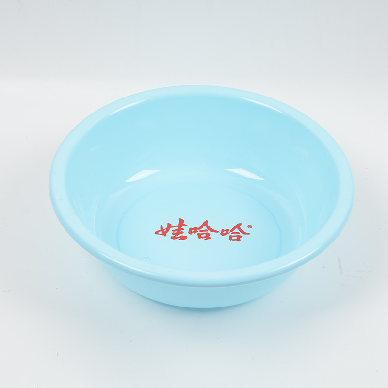 Processing and Customizing Plastic Basins, Oem, Custom-Made Water Basins, Printing Logo, Advertising Basins, Store Celebration Gifts, Wash Basins, Laundry Basins