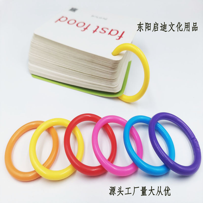 Source manufacturers 15mm-40mm model color double buckle book ring card ring binding loose-leaf hand account ring open ring