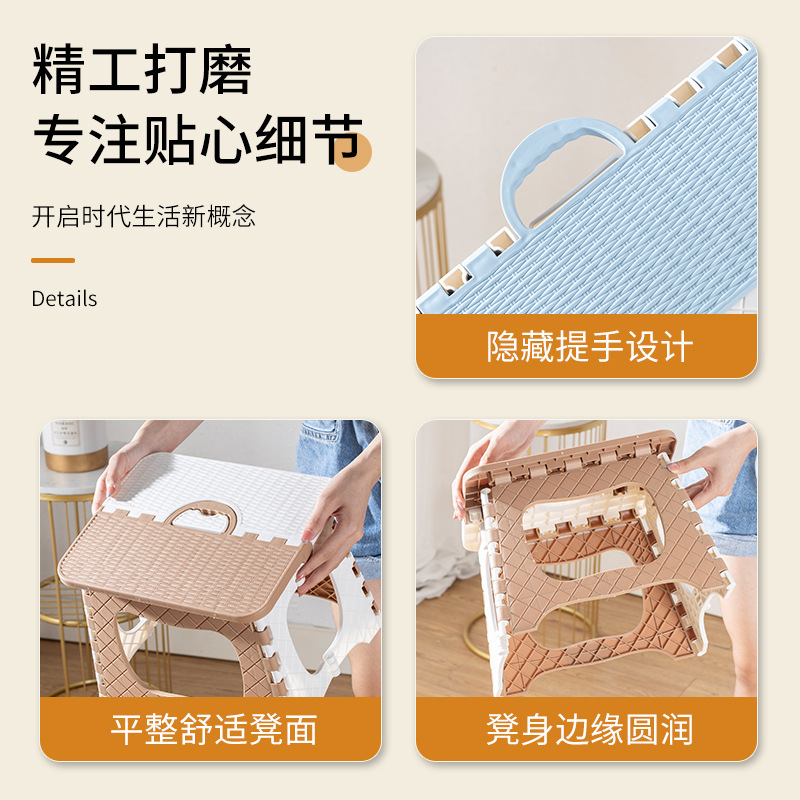 Foldable Stool Portable Household Outdoor Small Stool Mazar Adult Train Small Bench Simple Fishing Chair