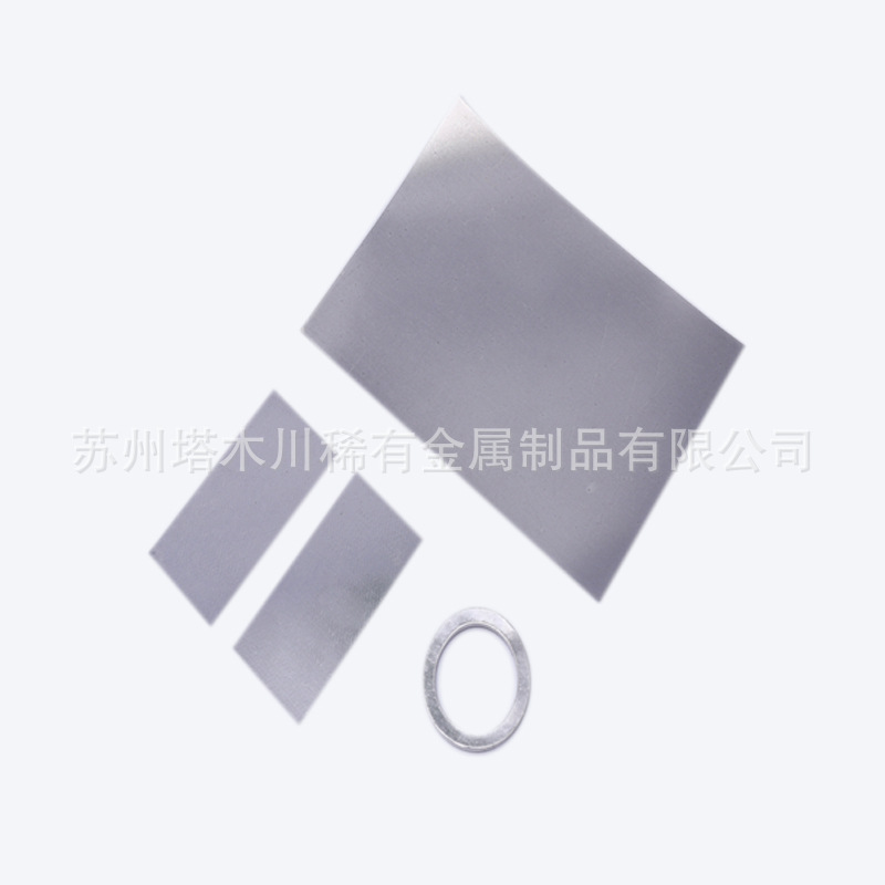 In99.995% Pure Indium Ring 5N Pure Indium Gasket Seal Ring Indium Foil Thickness 0.1mm High Purity Indium Sheet High Conductivity