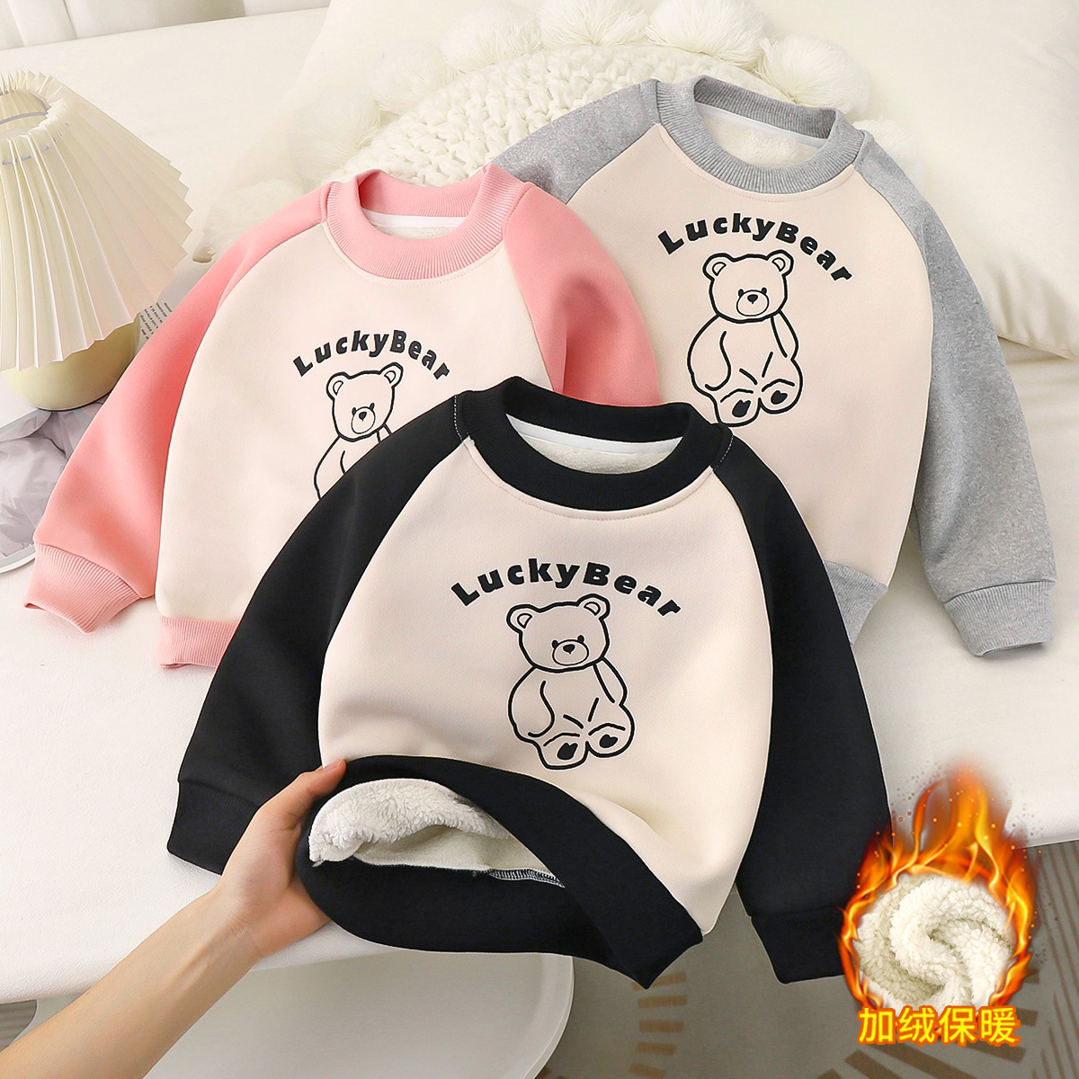 Свитшот для мальчиков зима 2024 новый с флисовой подкладкой