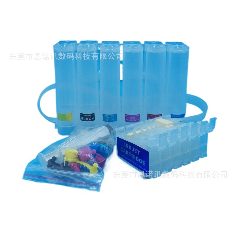 Compatible with Epson Epson R270T50R330R1400R1500W1390 Continuous Ink Cartridge System Without Chip