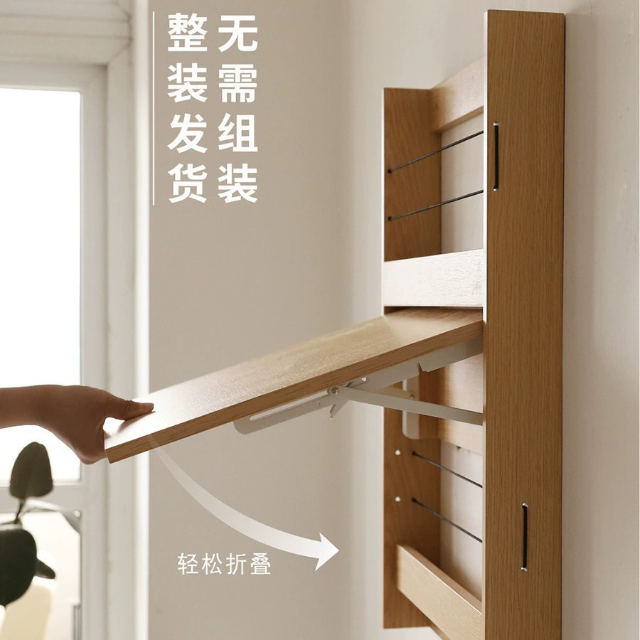 Wall-mounted Multi-functional Folding Study Table Household Small Apartment Dining Table Environmentally Friendly Invisible Hanging Wall Notebook Desk Board