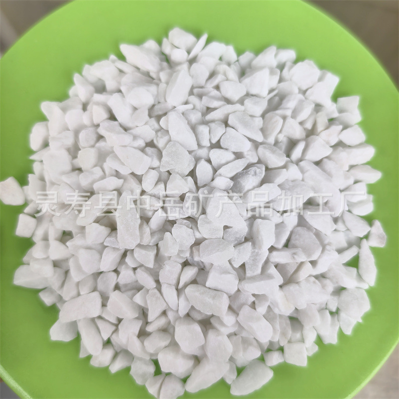 Dolomite Sand, Anti-Static Floor, Dolomite Non-Flammable Dolomite Particles, Dolomite Powder Full Type