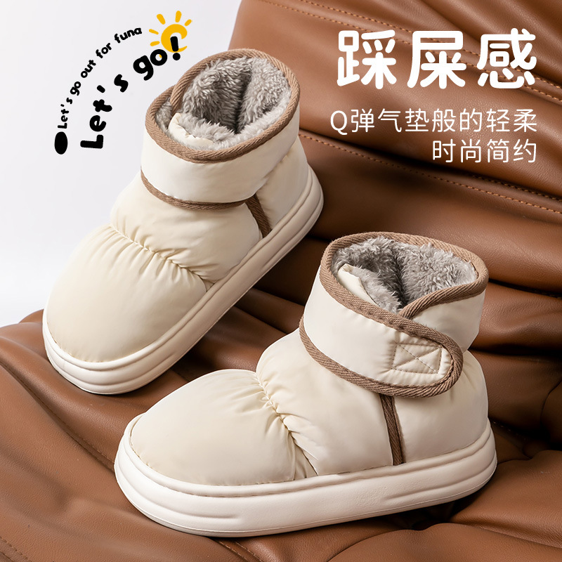 Зимние тапочки для женщин, новые, теплые, оптовая продажа