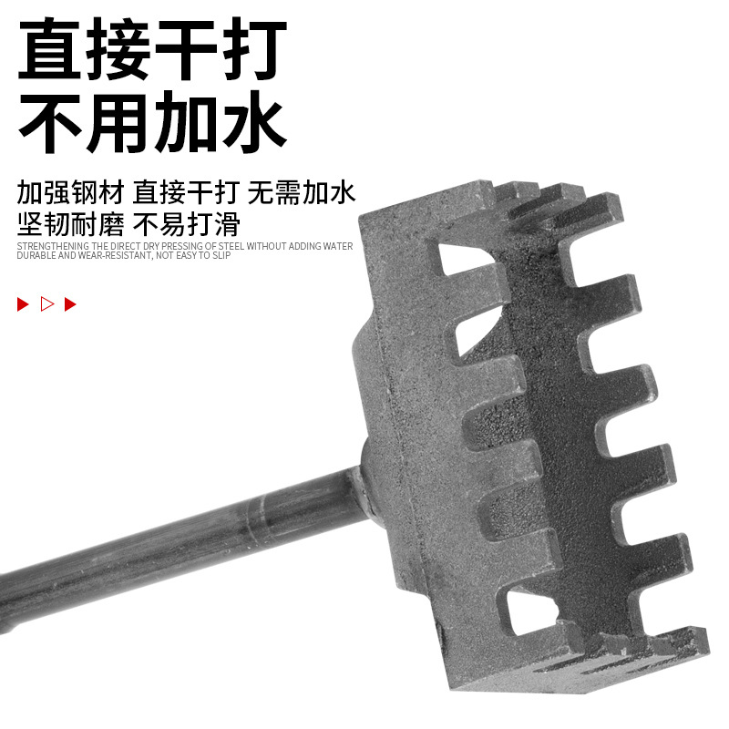 Electrician 86 Line Box Slotting Special Electric Hammer Square Handle Hole Opening Fast Square Hole Puncher Hardened Wear-Resistant Hole Punching Tool