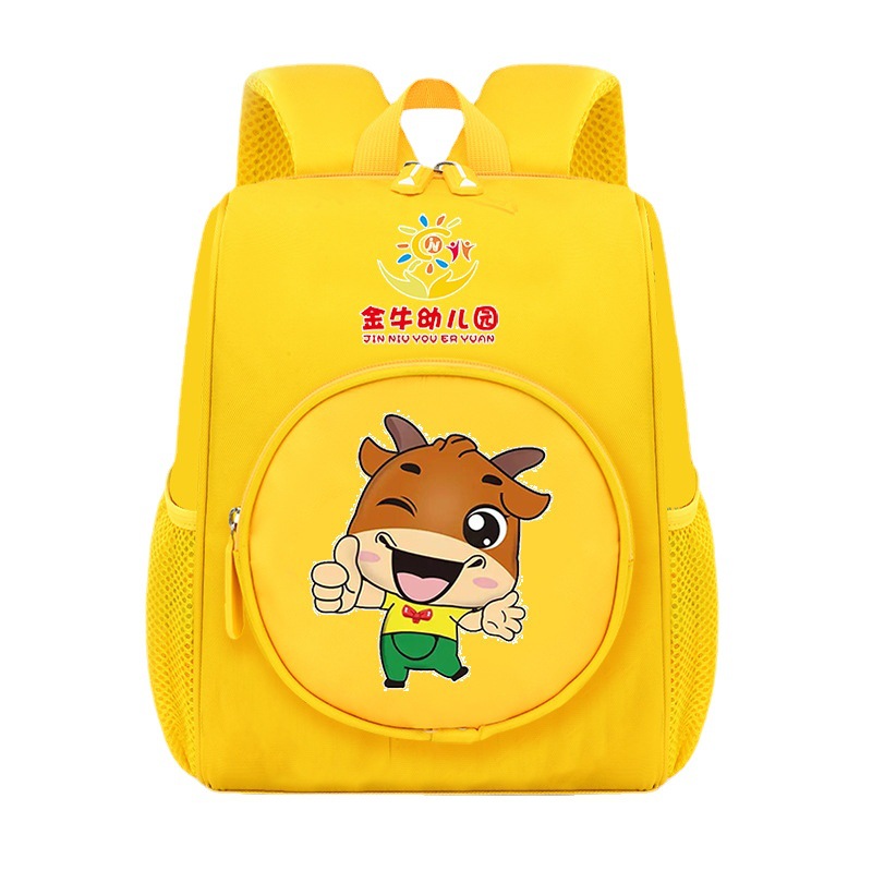 Diving Material Anti-Lost Baby and Children's Backpack, Kindergarten Custom-Made with Printed Text and Logo, Anti-Lost Backpack