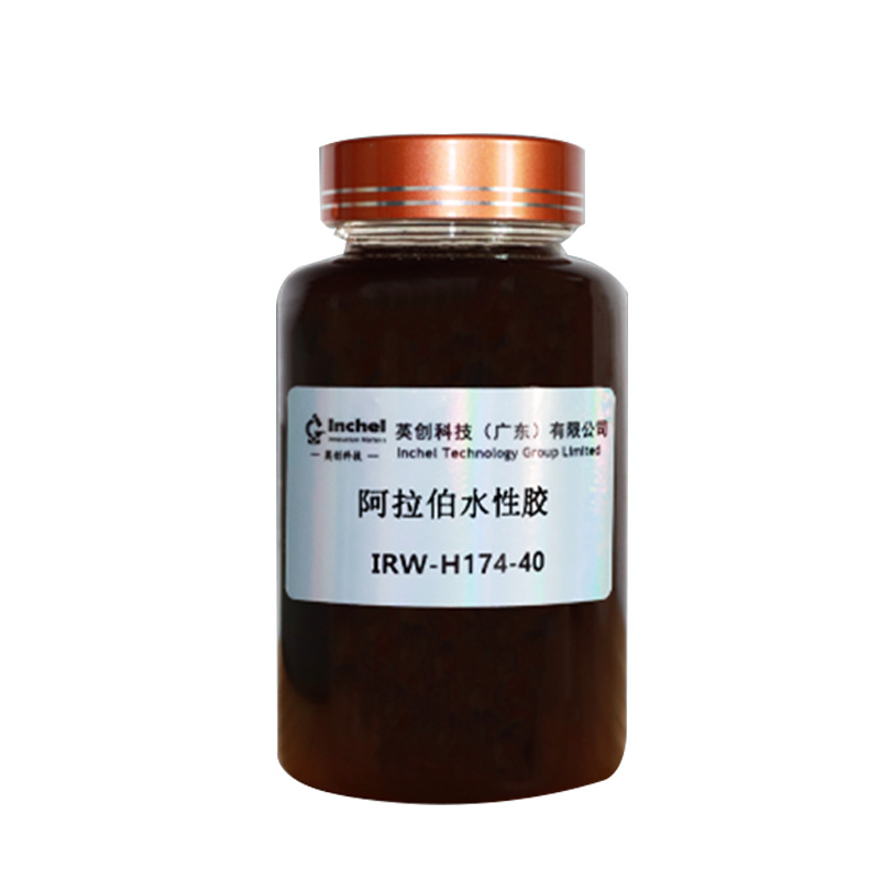 Natural plant glue water-based Arabic adhesive packaging glue does not contain synthetic substances environmentally friendly biodegradable