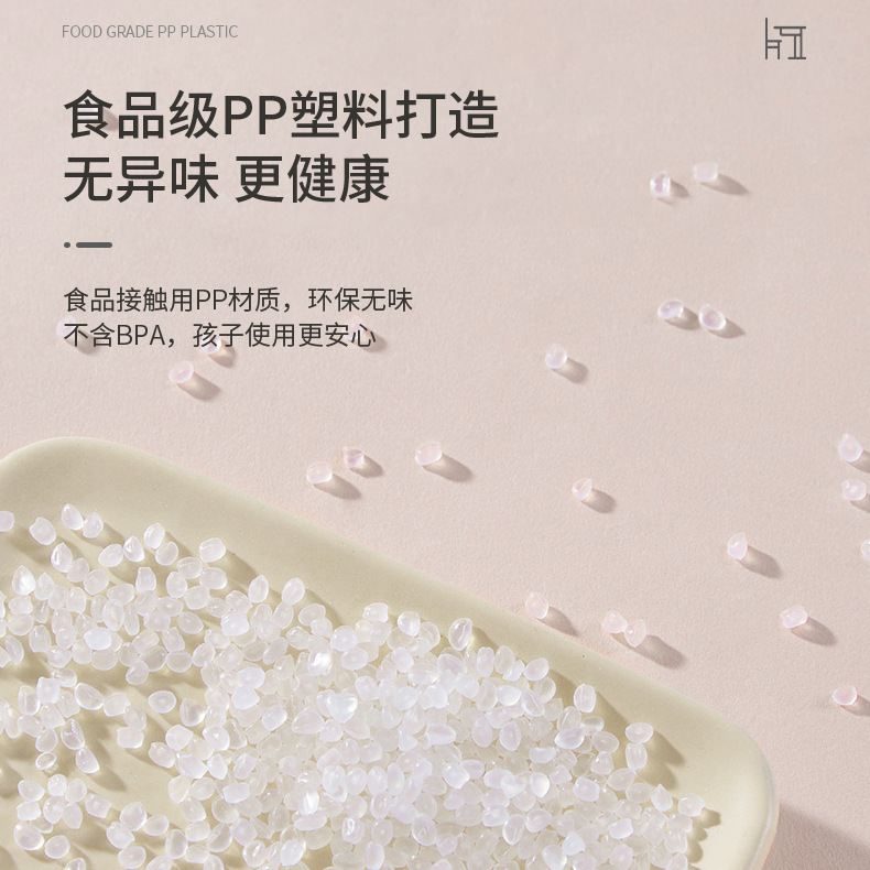 Momo Children's Chair Children's Stool Plastic Children's Stool Kindergarten Chair Children's Chair