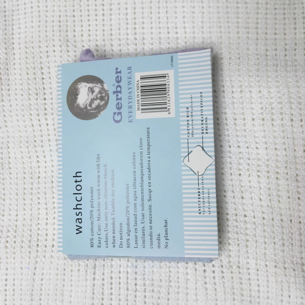 Foreign trade Garbo baby feeding small towel small square towel handkerchief a package price (6/package)