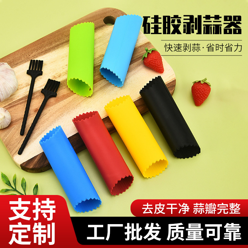 Силиконовый чесночный очиститель ручного пресса инструмент для очистки чеснока