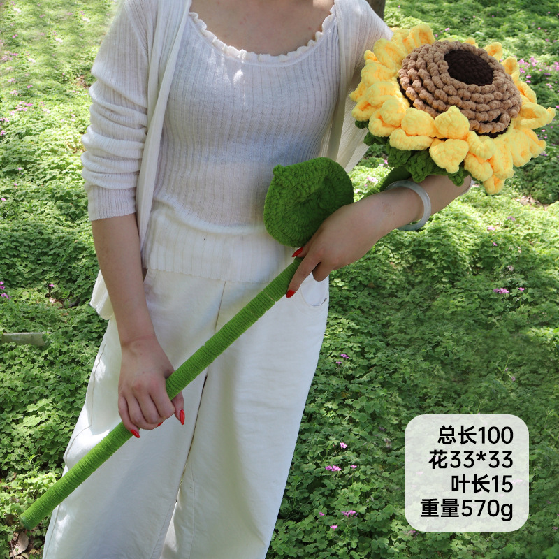 Winning the First Prize in One Fell Swoop, Handmade Woolen Giant Ice Thread Sunflower Finished Product Single Word Bouquet Graduation Gift