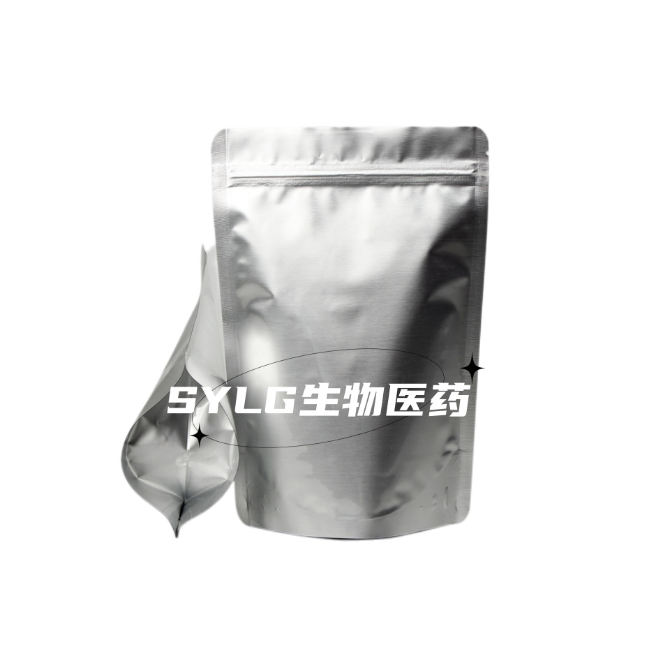 1,4-Cyclohexandiketone-2,5-Dimethylmalate 99% 6289-46-9 1kg 25kg