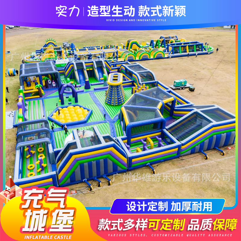 Large Land Level Outdoor Kidsren's Inflatable Castle Maze Slide Trampoline Park Expansion Naughty Castle Combination