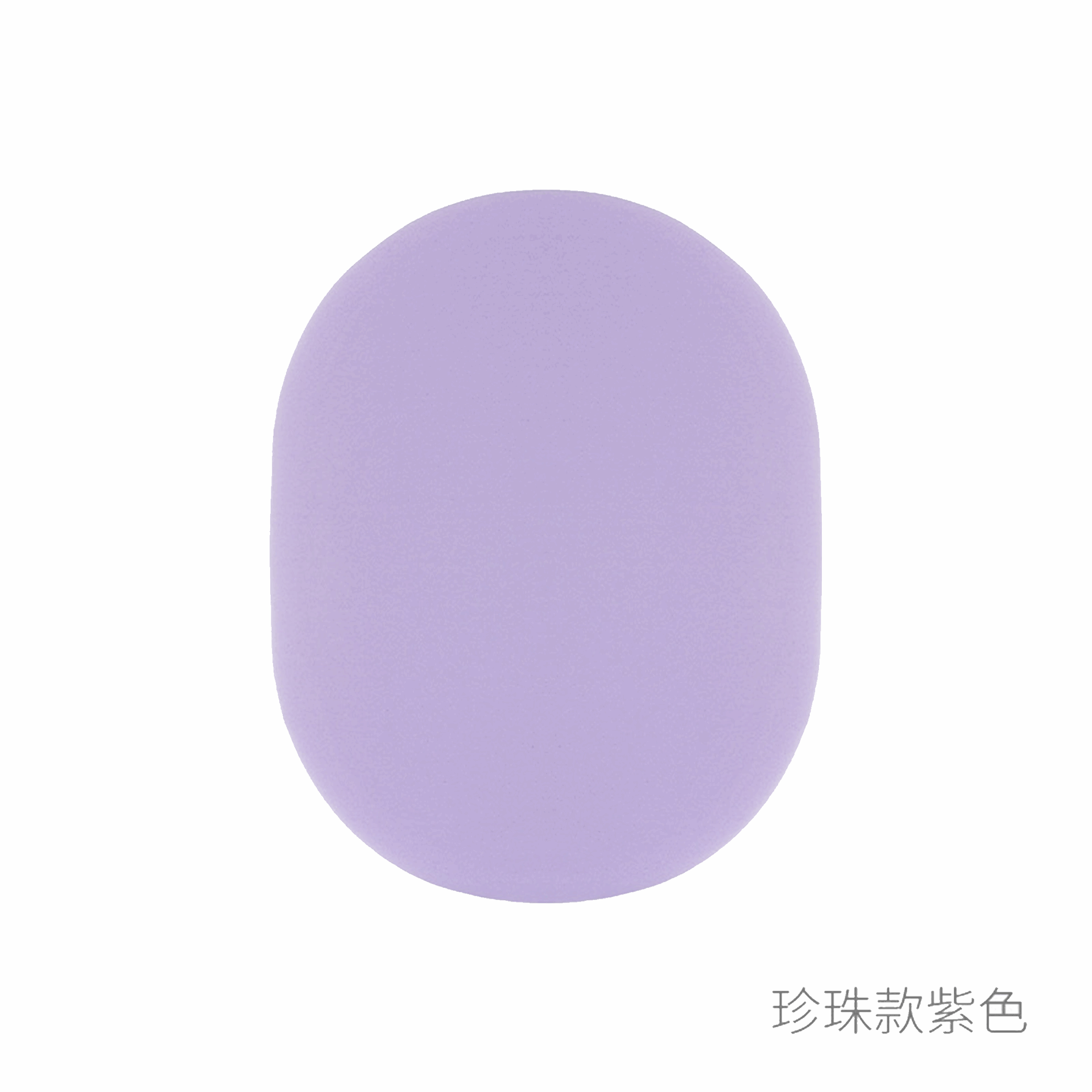 Chenyihe Beauty Special Sponge Cleansing Pad Natural Bamboo Charcoal Face Washing Pad Baby Thickened and Enlarged with Hanging Rope Cleansing Pad