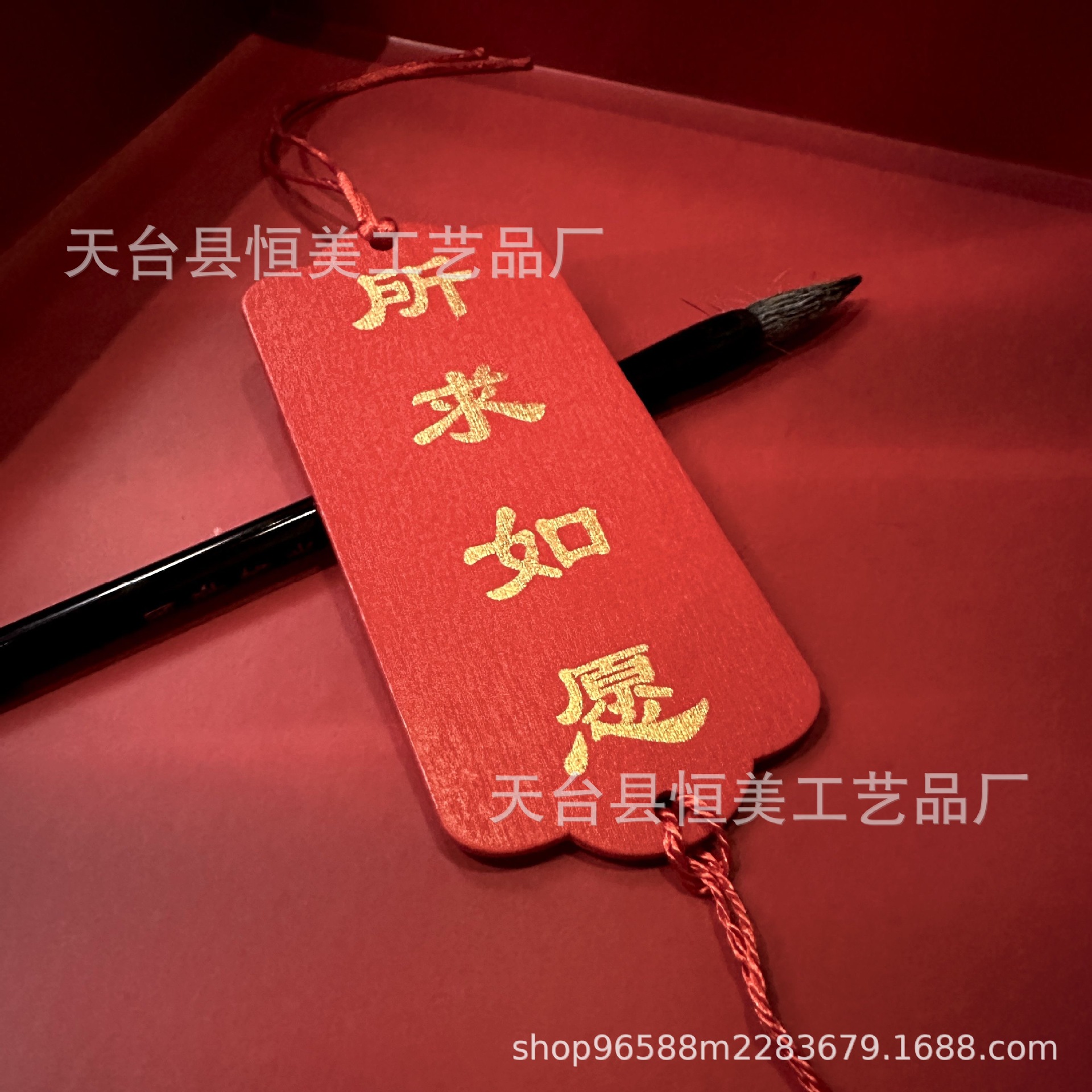 Wooden waterproof blessing card college entrance examination to be no. 1 title handwritten wish card scenic spot temple decoration wish card