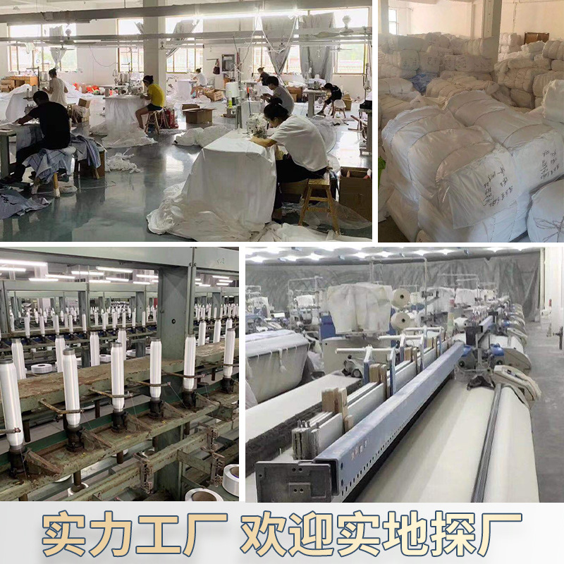 Star hotel linen bedding four-piece cotton jacquard satin four-piece wholesale