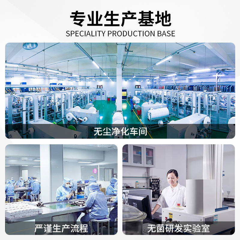 Yueyue Shu warm diary sanitary napkin herbal plant extract care Mianrou aunt towel factory a wholesale postage