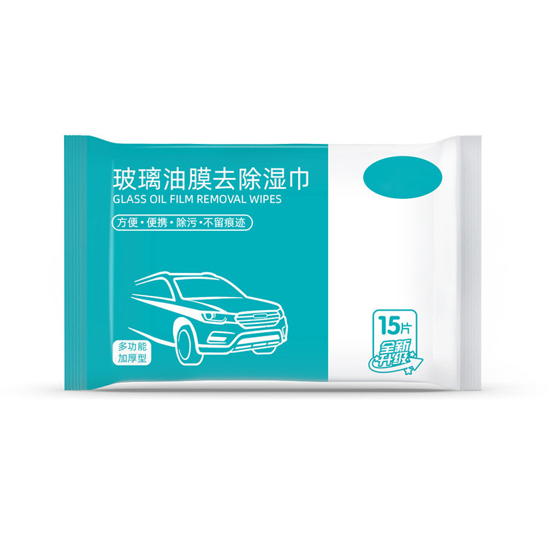 Glass oil film removal wet paper towel clean front windshield cleaning car black technology car window strong oil stain removal cleaner
