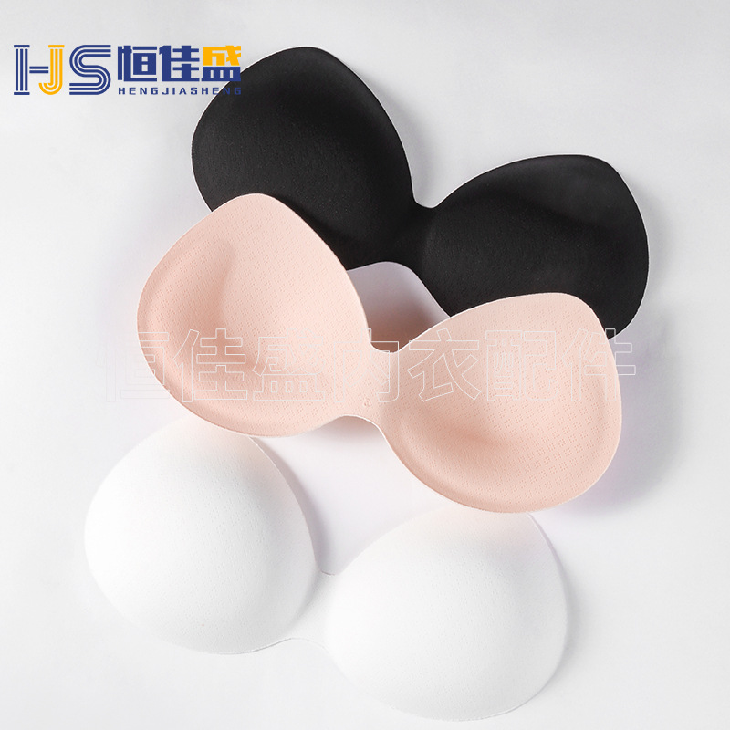 Hengjiasheng Breast-Wrapped/Vest/Underwear with Replaceable Coasters Imitation Latex One-Piece Bra Pad