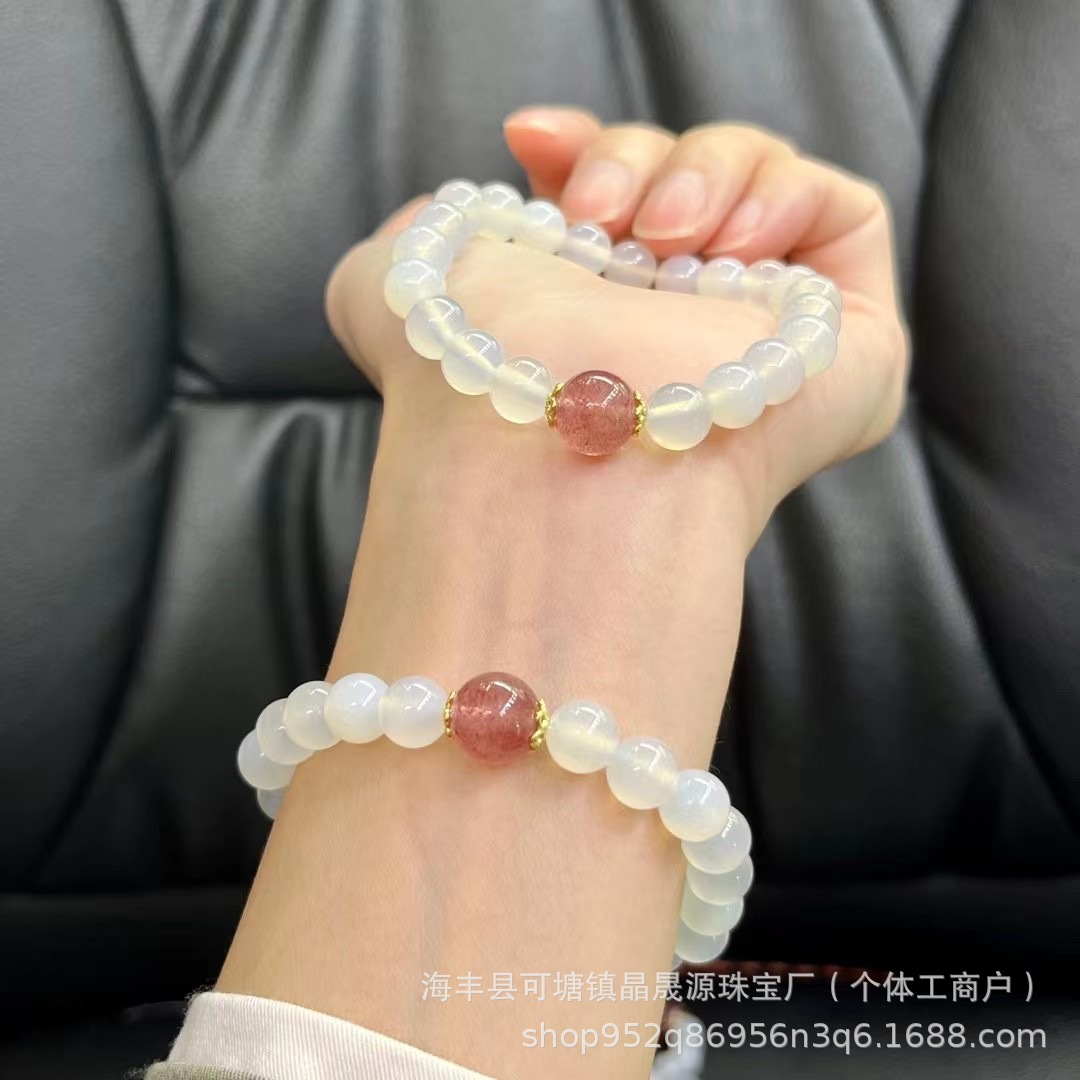 Натуральный белый агат с замороженной личи для женщин с клубничным кристаллом, летний модный, простой браслет, оптовая продажа