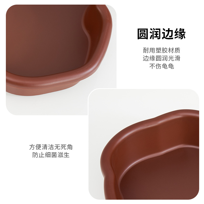 Brown Turtle Bathtub Plastic Material Non-Slip Ladder Bathtub Bottom Drainage Circulation Fish Tank Landscaping Ornaments