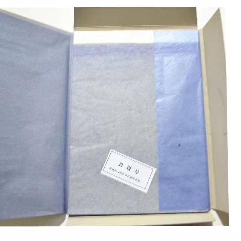 Xiaohongshu's Same Style 16K Copy Paper Black Sticky Hand Single-Sided Student Small A4 Penalty Hand Copy Cheap