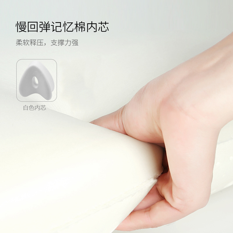 Heart-Shaped Memory Foam Leg Pillow for Home Dormitory Pregnant Women Heart-Shaped Heart Memory Pillow Leg Pillow Wholesale