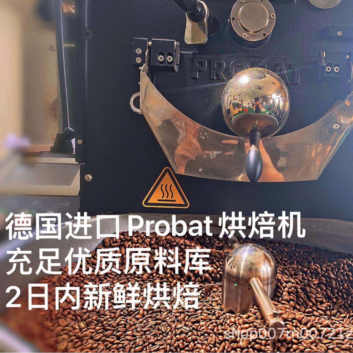 Espresso Freshly Roasted Hanging Ear Coffee Processing Packaging Wholesale Picture Reference Details Consultation