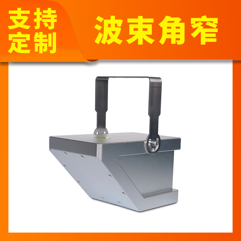 Intelligent low-power high-frequency radar flowmeter sewage surface water tap water high-precision radar flowmeter