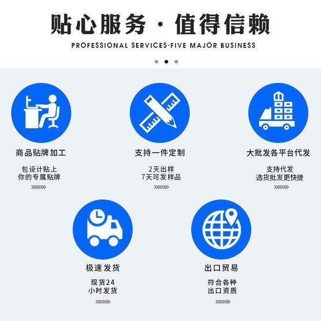 Dog Toilet Extra Large Urine-Proof Splash with Column Flushable Flat Type Dog Urine Basin Home Thickened Wholesale