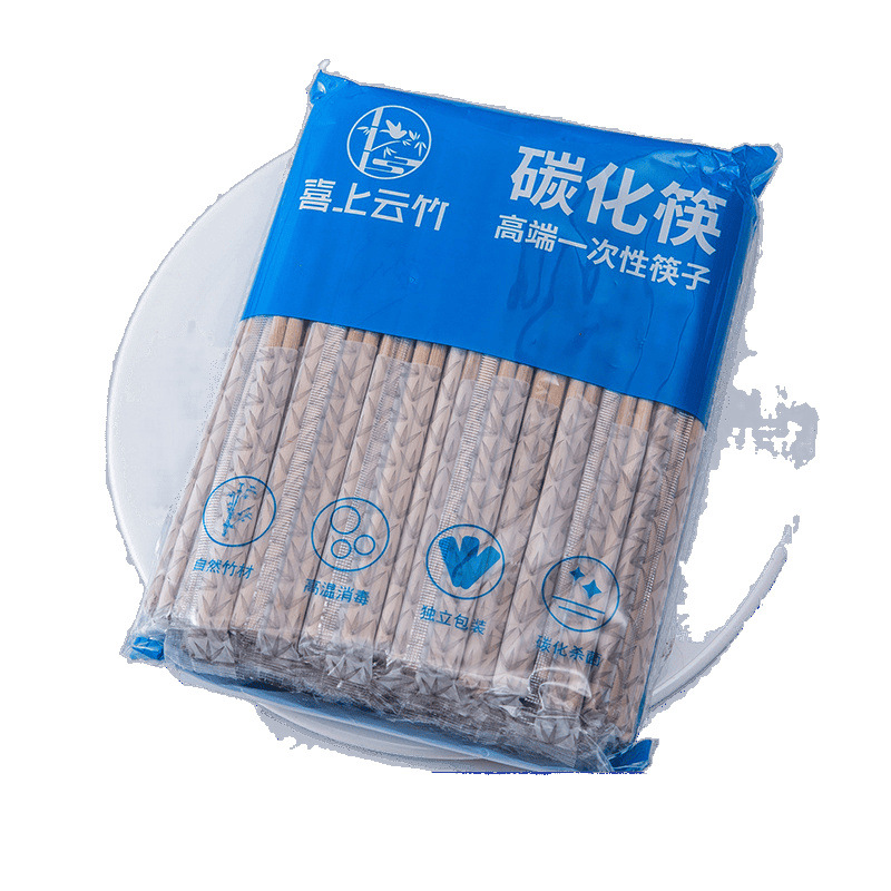 High-End Carbonized Chopsticks Disposable Chopsticks Wholesale Manufacturer Bamboo Chopsticks Individually Packaged for Home Commercial Takeout Restaurants Cross-Border
