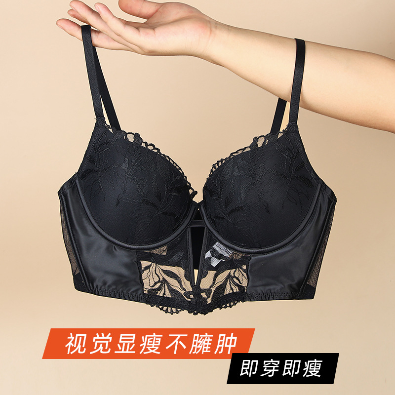 French Fishbone Vest Style Lace Bra Thin Large Breasts Showing Small Breasts Anti-Sagging Sexy Underwear for Women