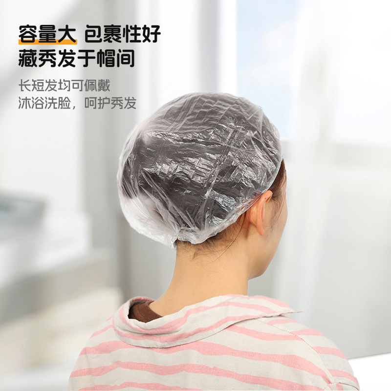 Enlarged and Thickened Shower Cap Disposable Hood Waterproof Transparent Home Hotel Shower Dust Cap Barber Shop Ready Stock