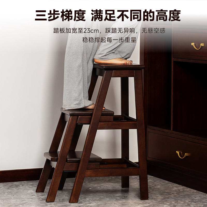 Табурет из массива дерева, трехступенчатый табурет, лестница для хранения цветов, складной многофункциональный табурет для дома