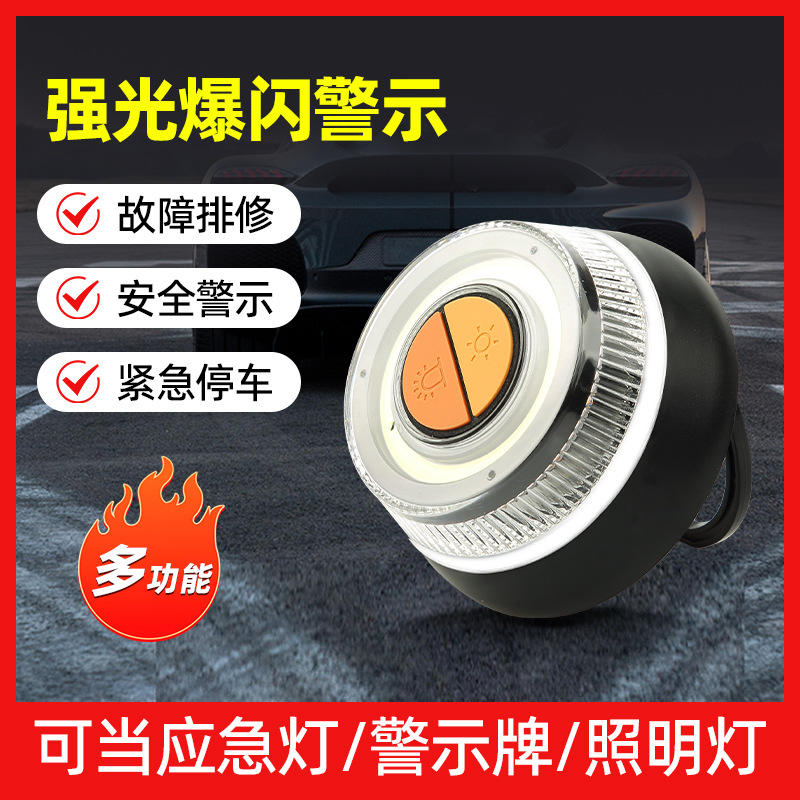 Экспорт в Испанию автомобильный светодиодный сигнал предупреждения треугольный знак штатив оптовая продажа