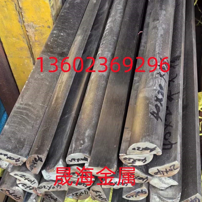 Полуцилиндрический стержень из нержавеющей стали 304, размеры 60*30, 40*20, 15*30, 20*10, 16мм*8мм, 12*6мм