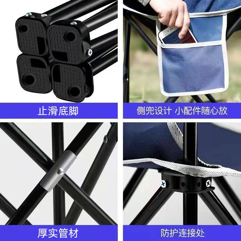 Postgraduate Entrance Examination Stool Upgraded Reinforced Portable Outdoor Folding Chair Bench Fishing Chair Extras Thick Folding Leisure Chair